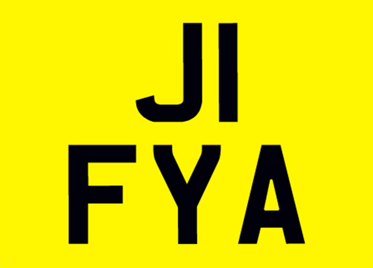 <p>&nbsp;J1 FYA Registration number</p>
