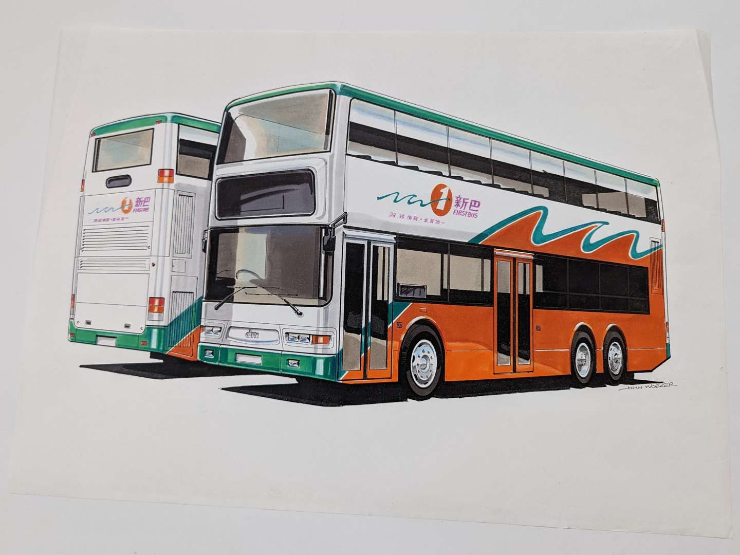 <p>First Bus Hong Kong Design Visual&nbsp;</p>
