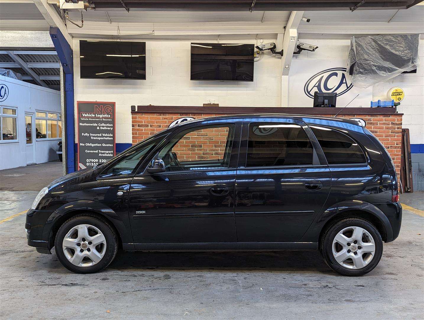 <p>2008 VAUXHALL MERIVA DESIGN</p>