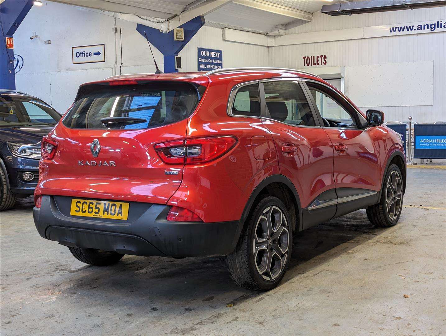 <p>2015 RENAULT KADJAR DYNAMIQUE S NAV DC</p>