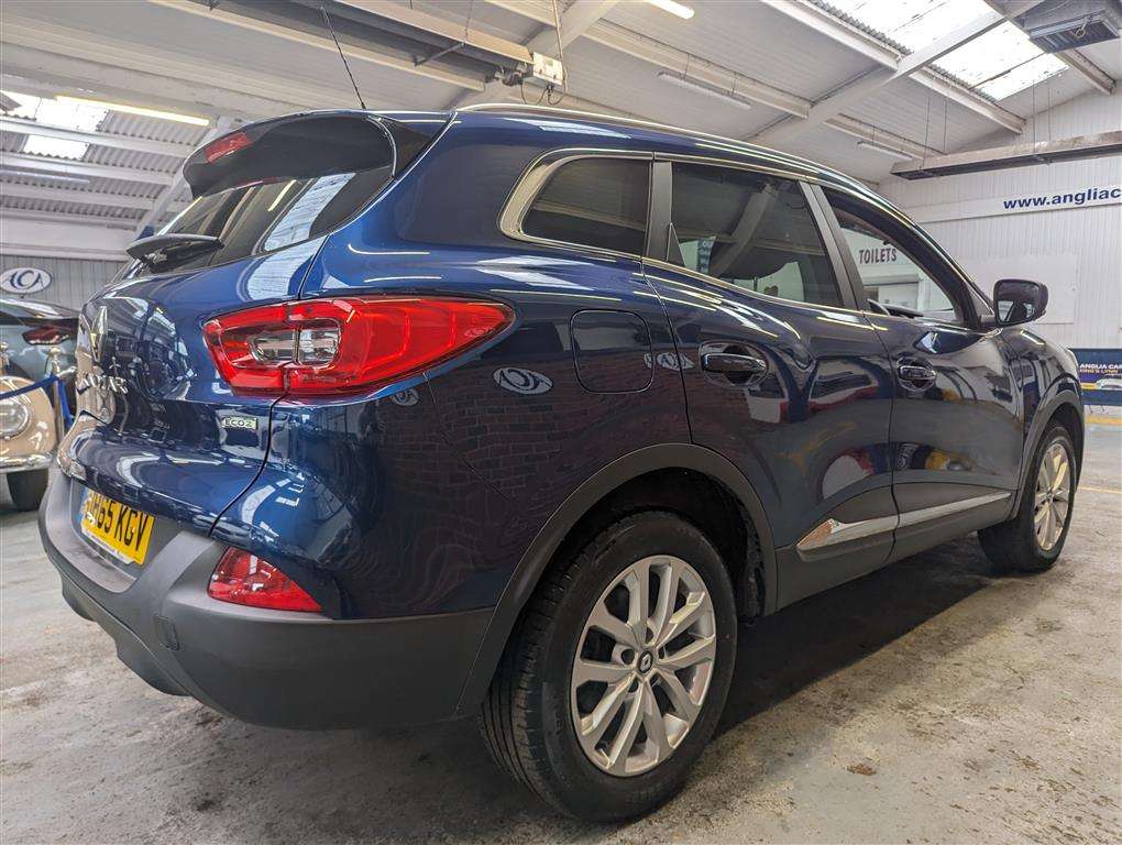 <p>2016 RENAULT KADJAR DYNAMIQUE NAV DCI</p>