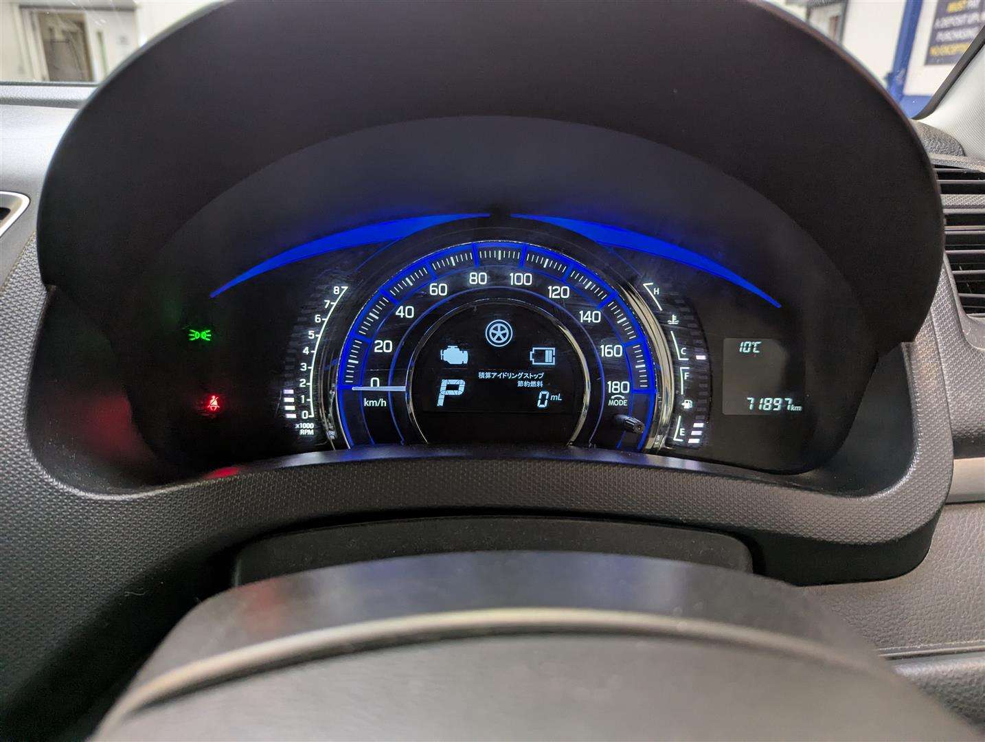 <p>2014 SUZUKI SWIFT</p>