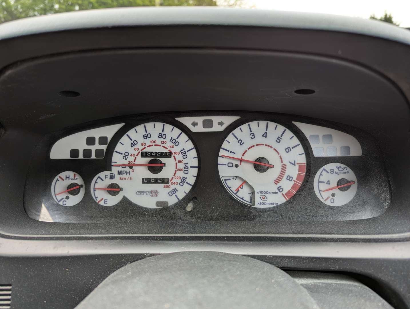 <p>1994 NISSAN SKYLINE R33 GTS TURBO</p>