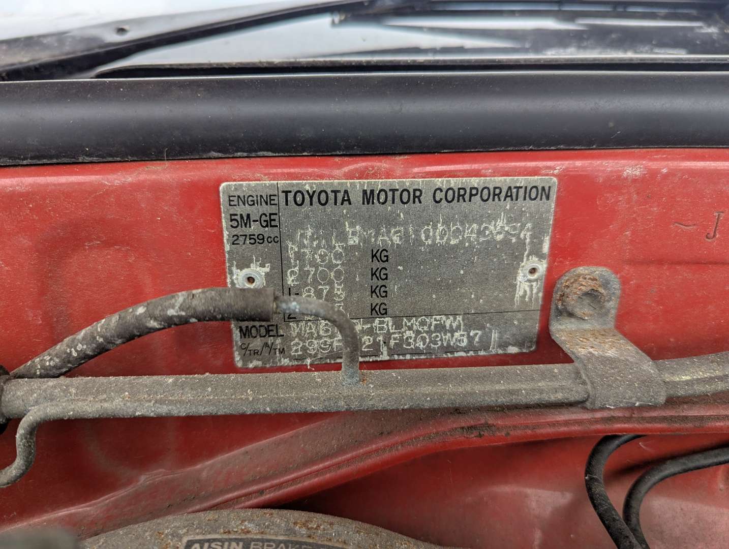 <p>1982 TOYOTA CELICA SUPRA 2.8 MANUAL</p>