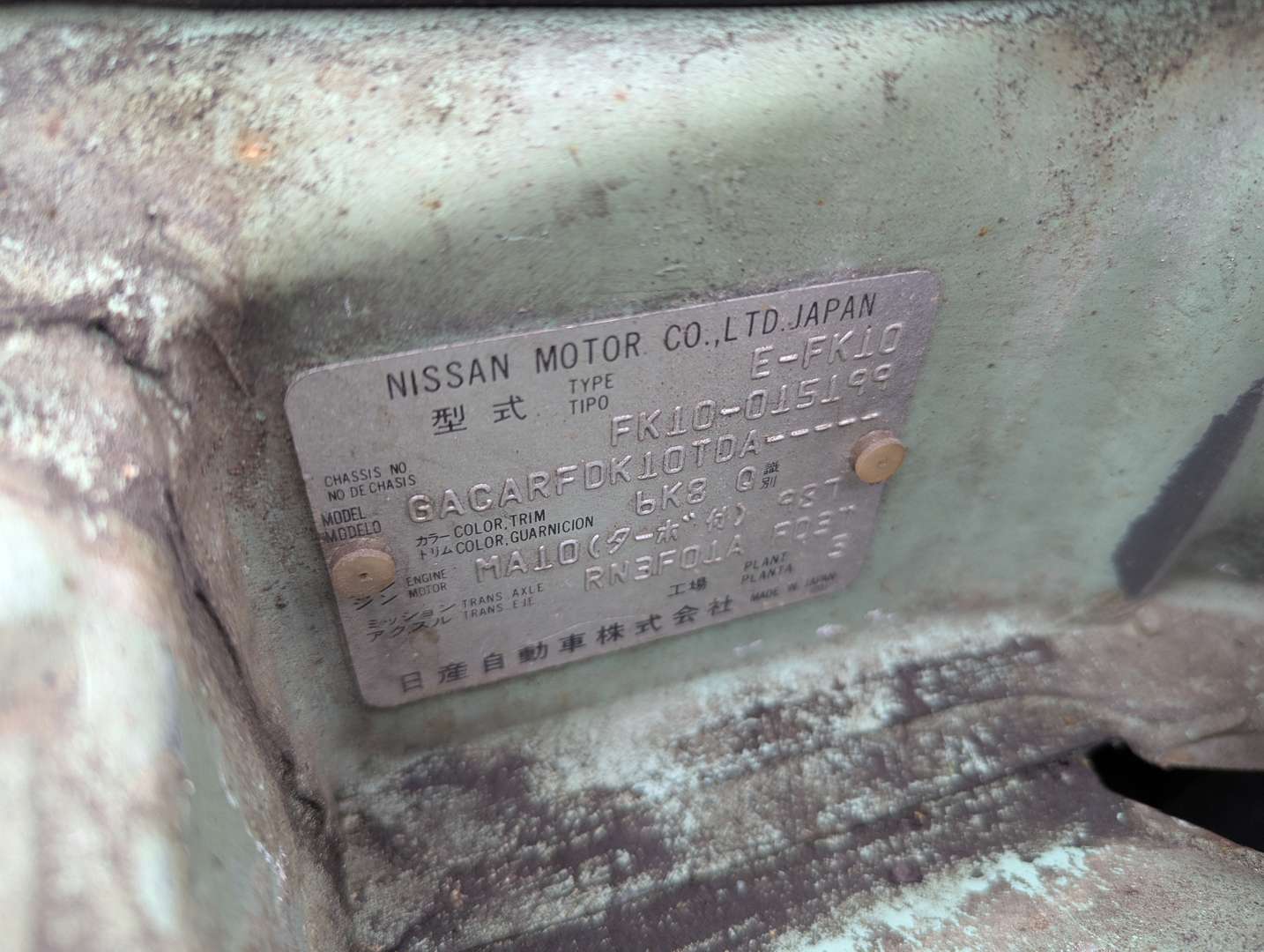<p>1991 NISSAN FIGARO AUTO</p>
