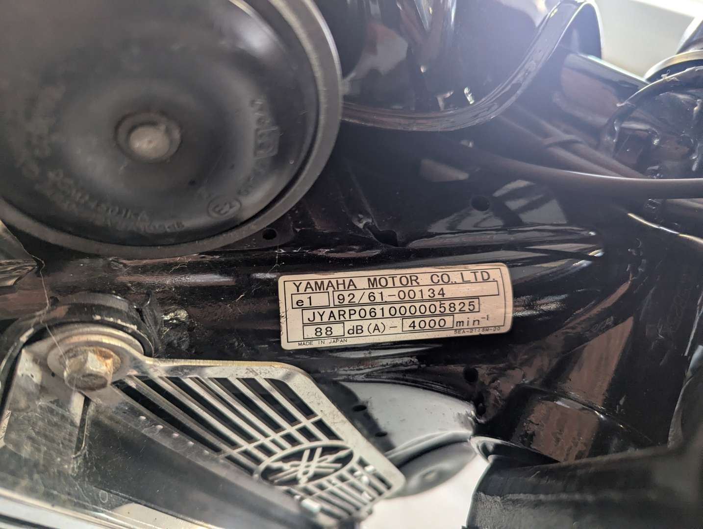 <p>2004 YAMAHA XJR 1300 SP</p>