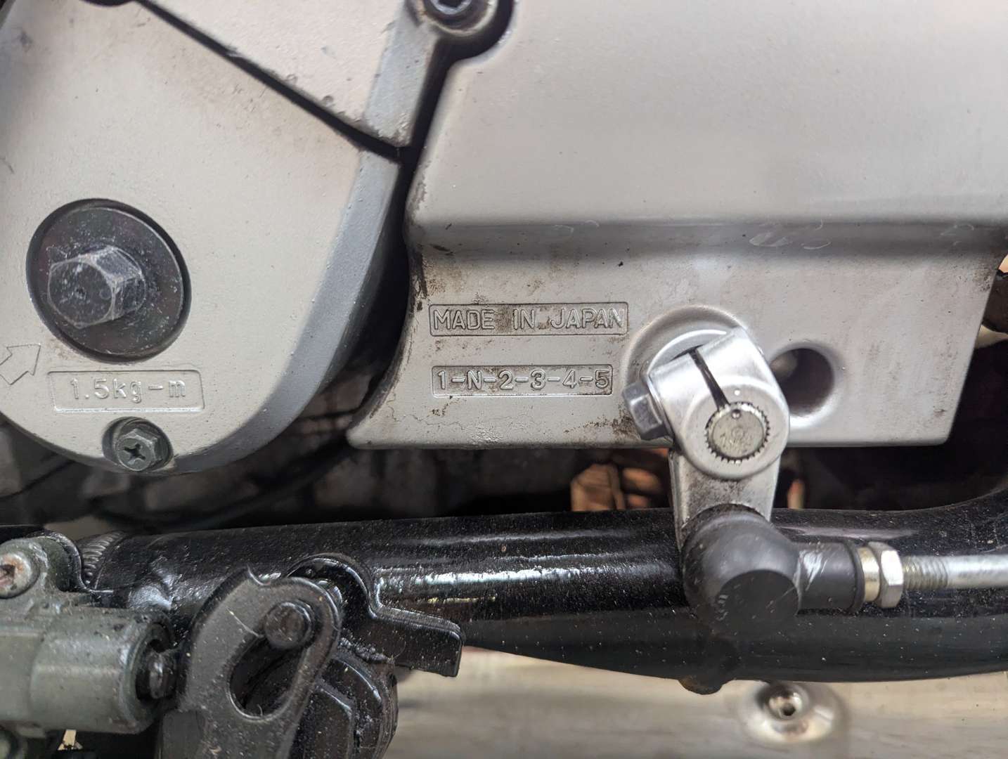 <p>2004 YAMAHA XJR 1300 SP</p>