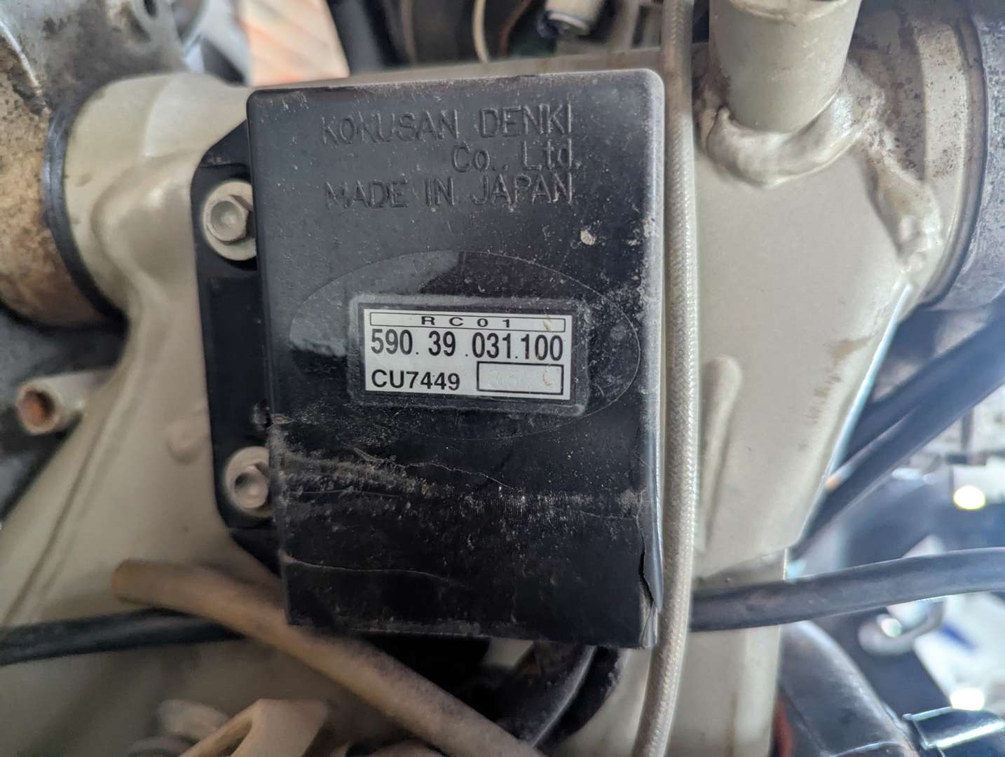 <p>2004 KTM 525 EXC RACING</p>