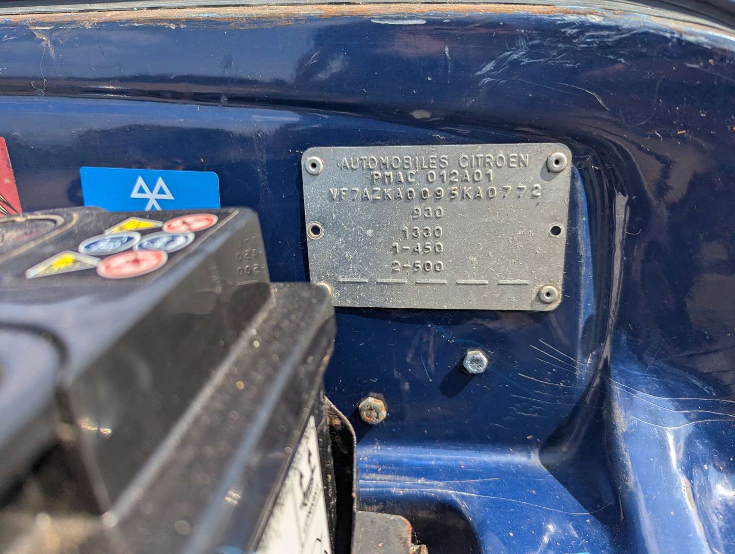 <p>1983 LOMAX 224 SPORTS</p>