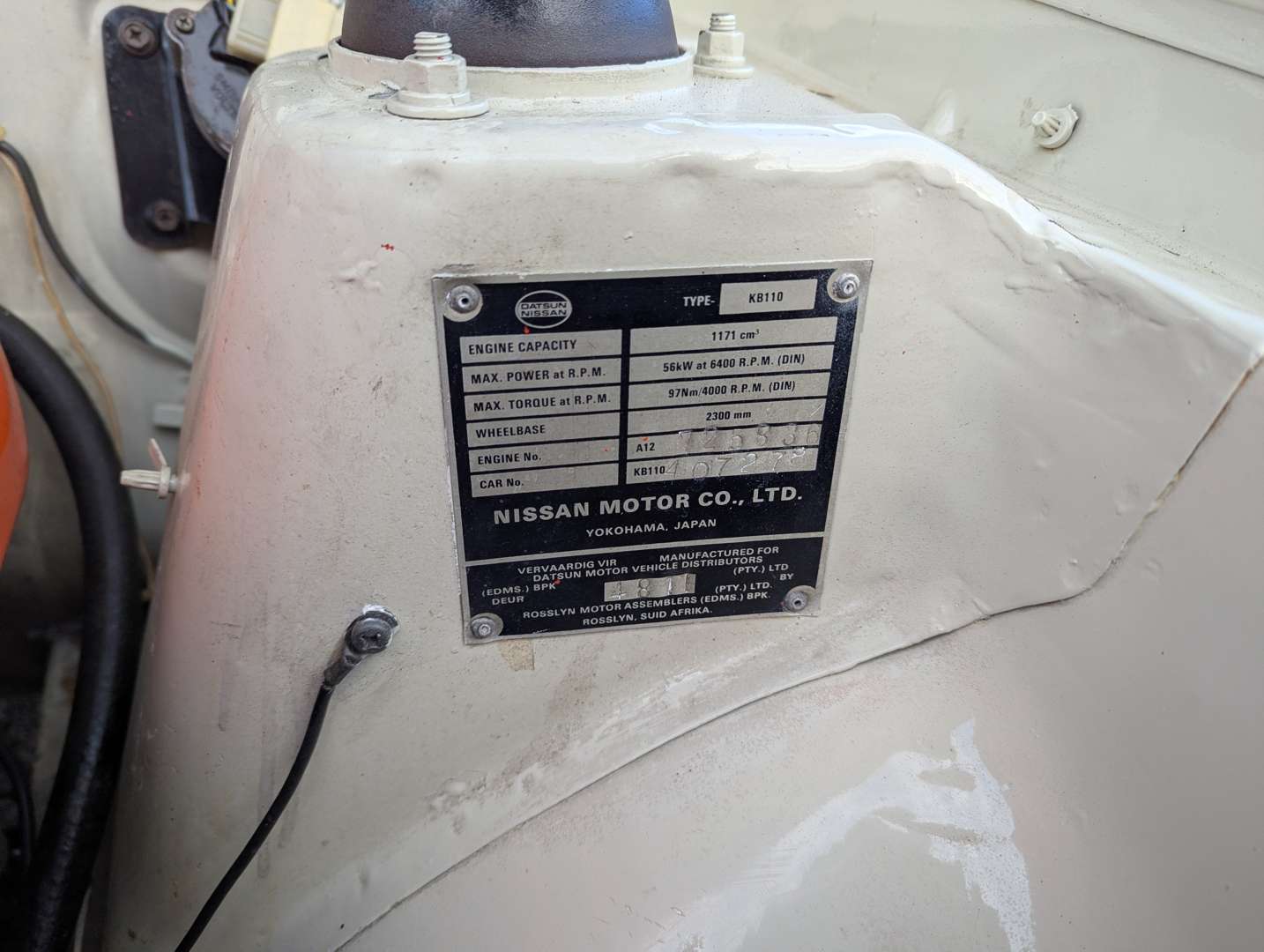 <p>1974 DATSUN 1200 GX COUPE</p>