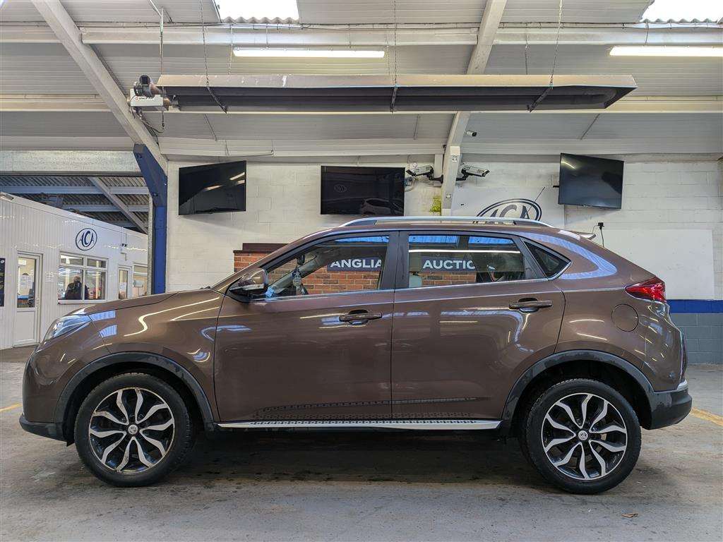 <p>2017 MG GS EXCLUSIVE</p>