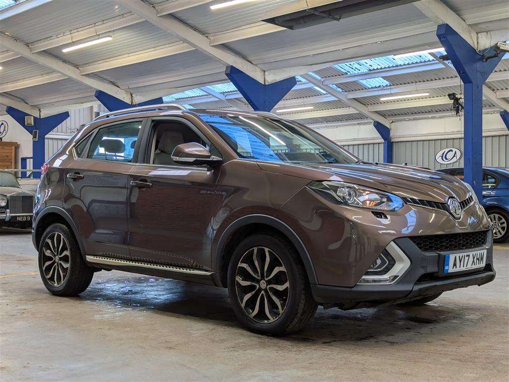 <p>2017 MG GS EXCLUSIVE</p>