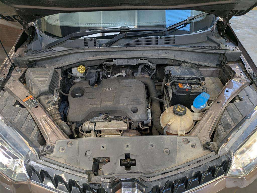 <p>2017 MG GS EXCLUSIVE</p>