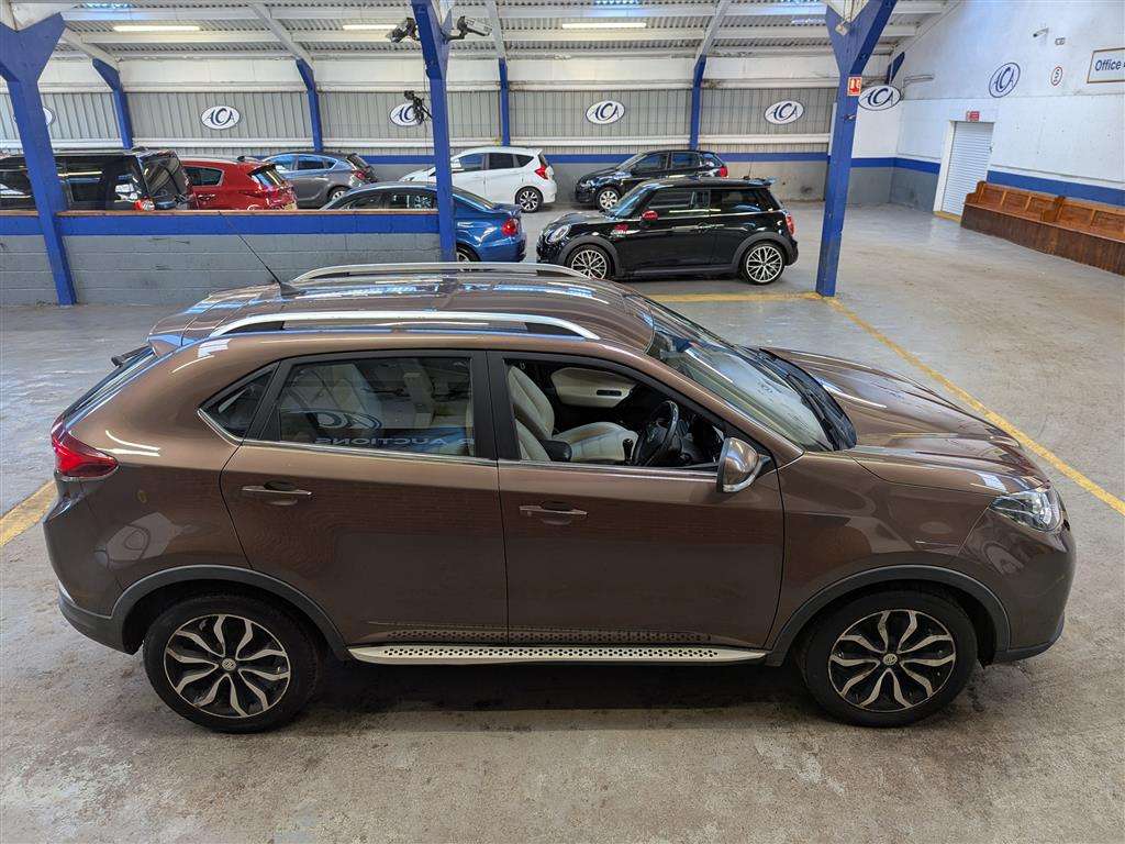 <p>2017 MG GS EXCLUSIVE</p>