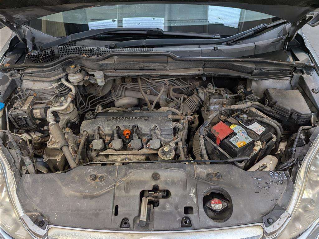 <p>2008 HONDA CR-V EX I-VTEC</p>