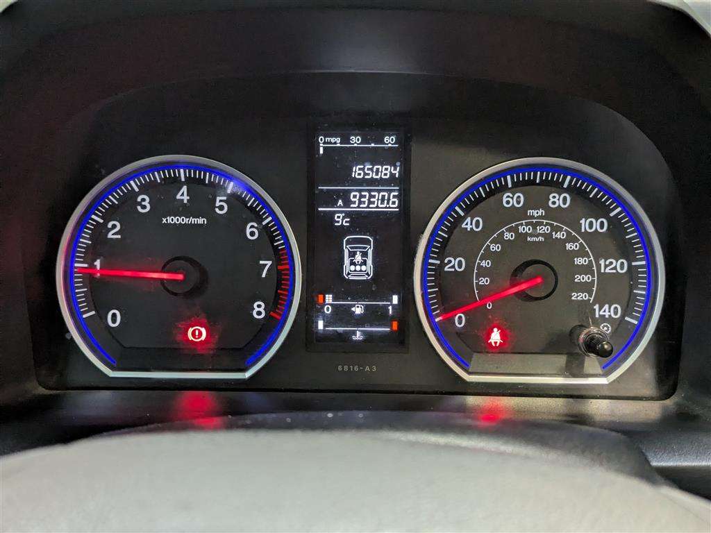 <p>2008 HONDA CR-V EX I-VTEC</p>