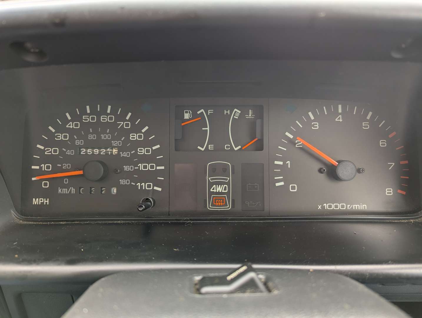 <p>1989 SUBARU JUSTY SL 4WD</p>