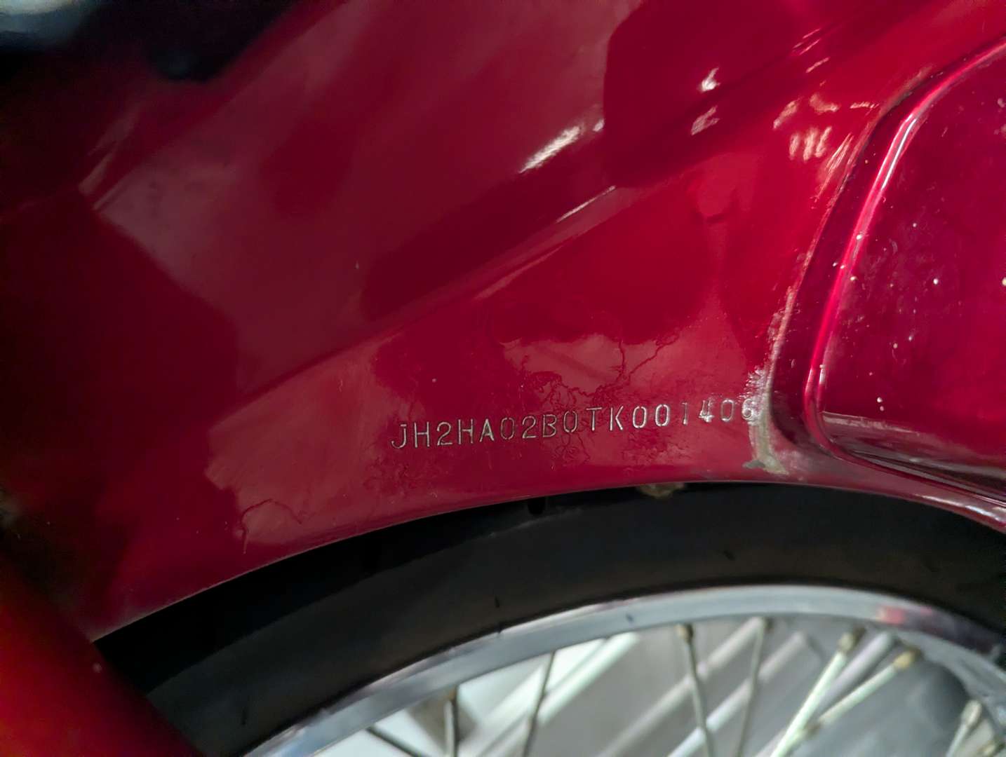 <p>1996 HONDA C90</p>