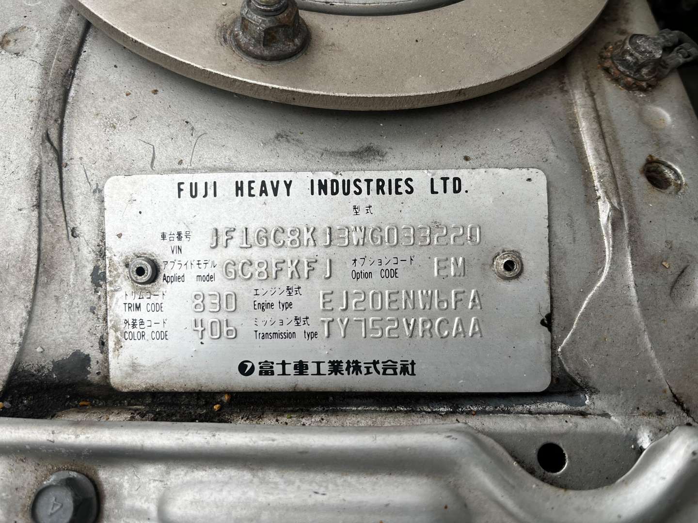 <p>1998 SUBARU IMPREZA SPORT AWD</p>