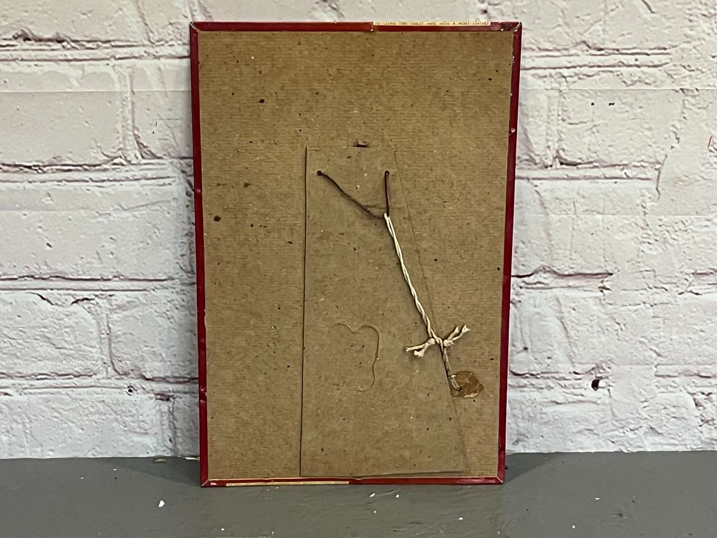 <p>Shield Insurance Company Limited Sign</p>