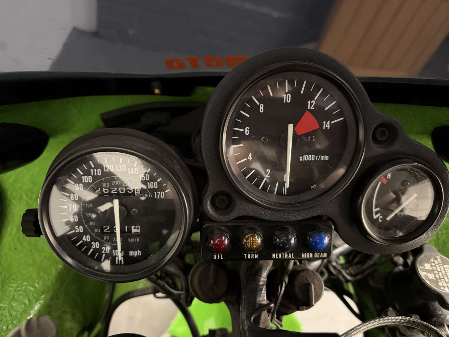 <p>1989 KAWASAKI ZX 750</p>