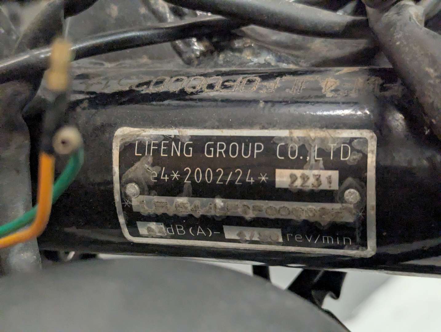 <p>2015 AJS DD 125 E-5C</p>