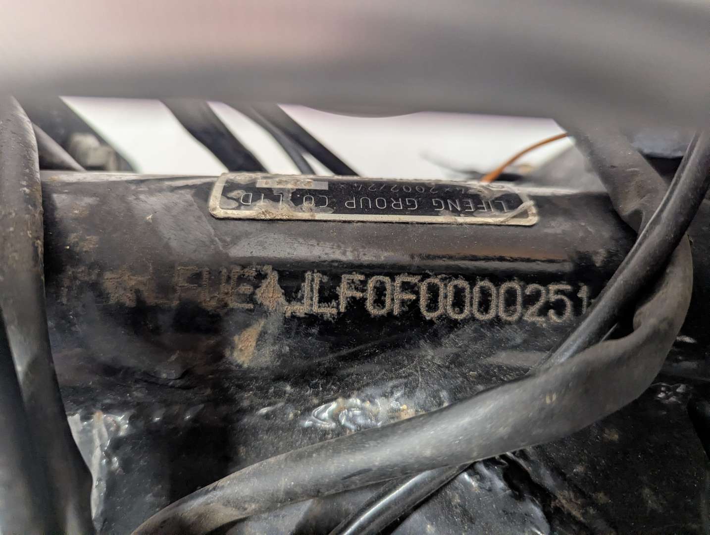 <p>2015 AJS DD 125 E-5C</p>