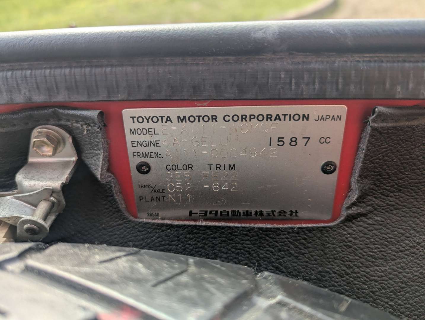 <p>1984 TOYOTA MR2 AW11 MKI</p>