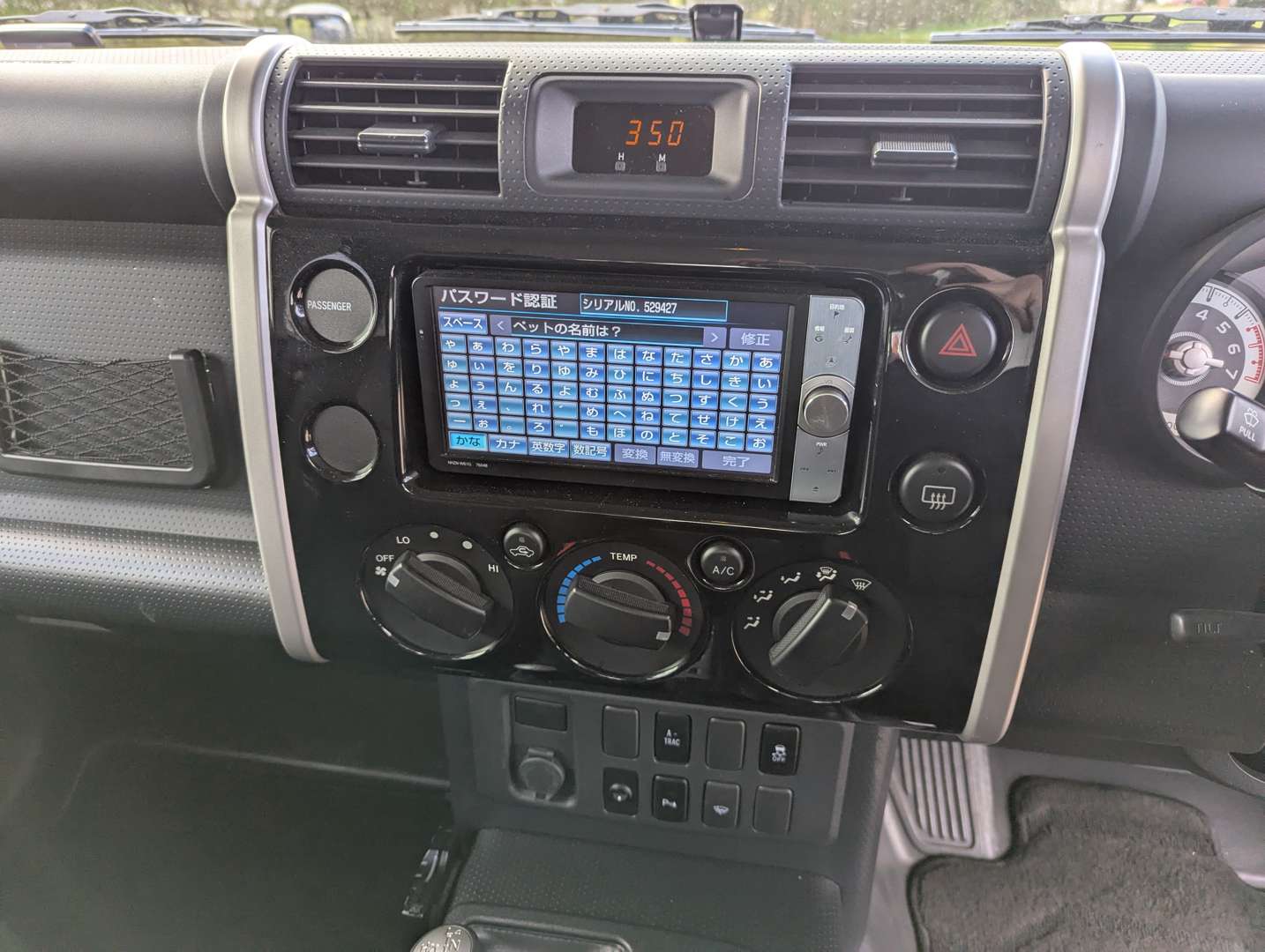 <p>2011 TOYOTA FJ CRUISER AUTO</p>