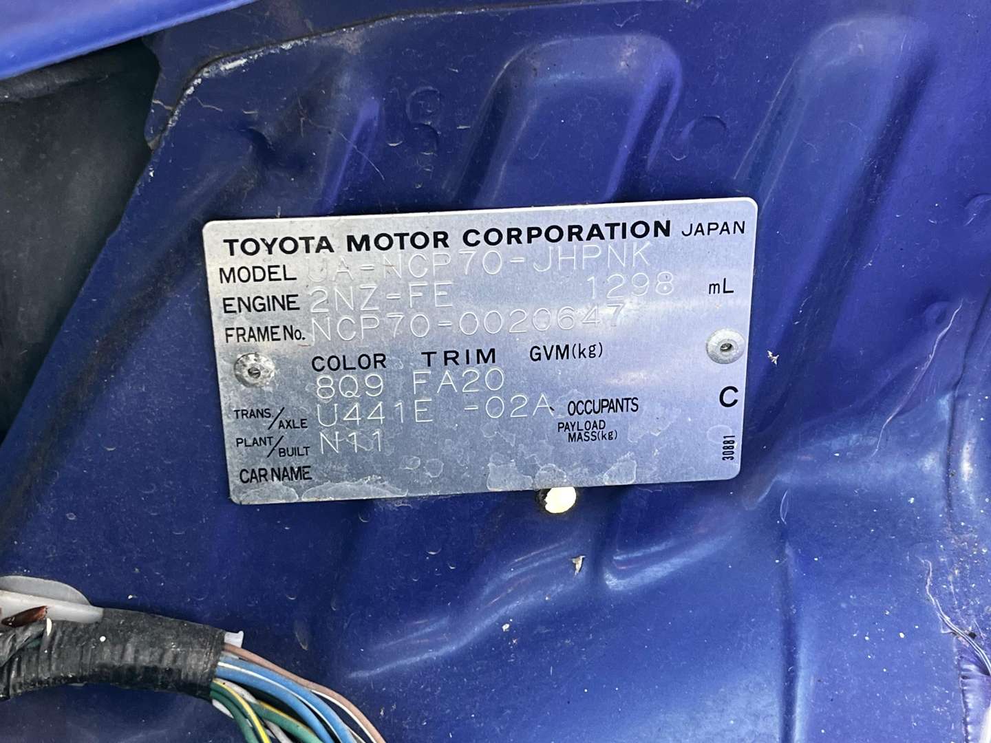 <p>2003 TOYOTA WILL</p>
