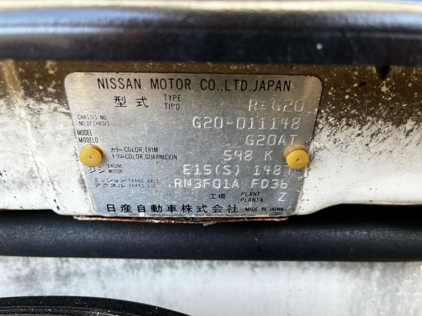 <p>1990 NISSAN S-CARGO</p>