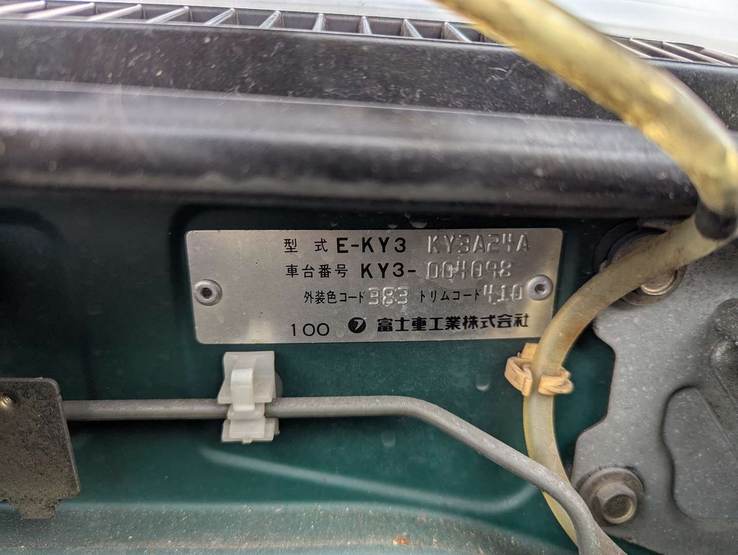 <p>1993 SUBARU VIVIO</p>