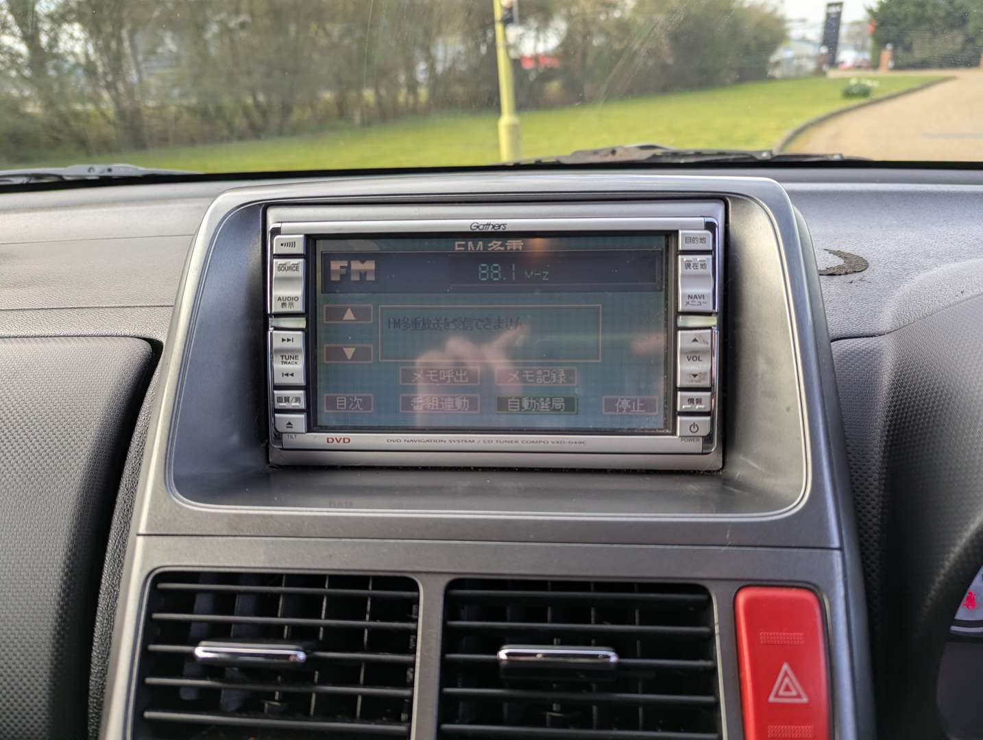 <p>2004 HONDA MOBILIO SPIKE</p>