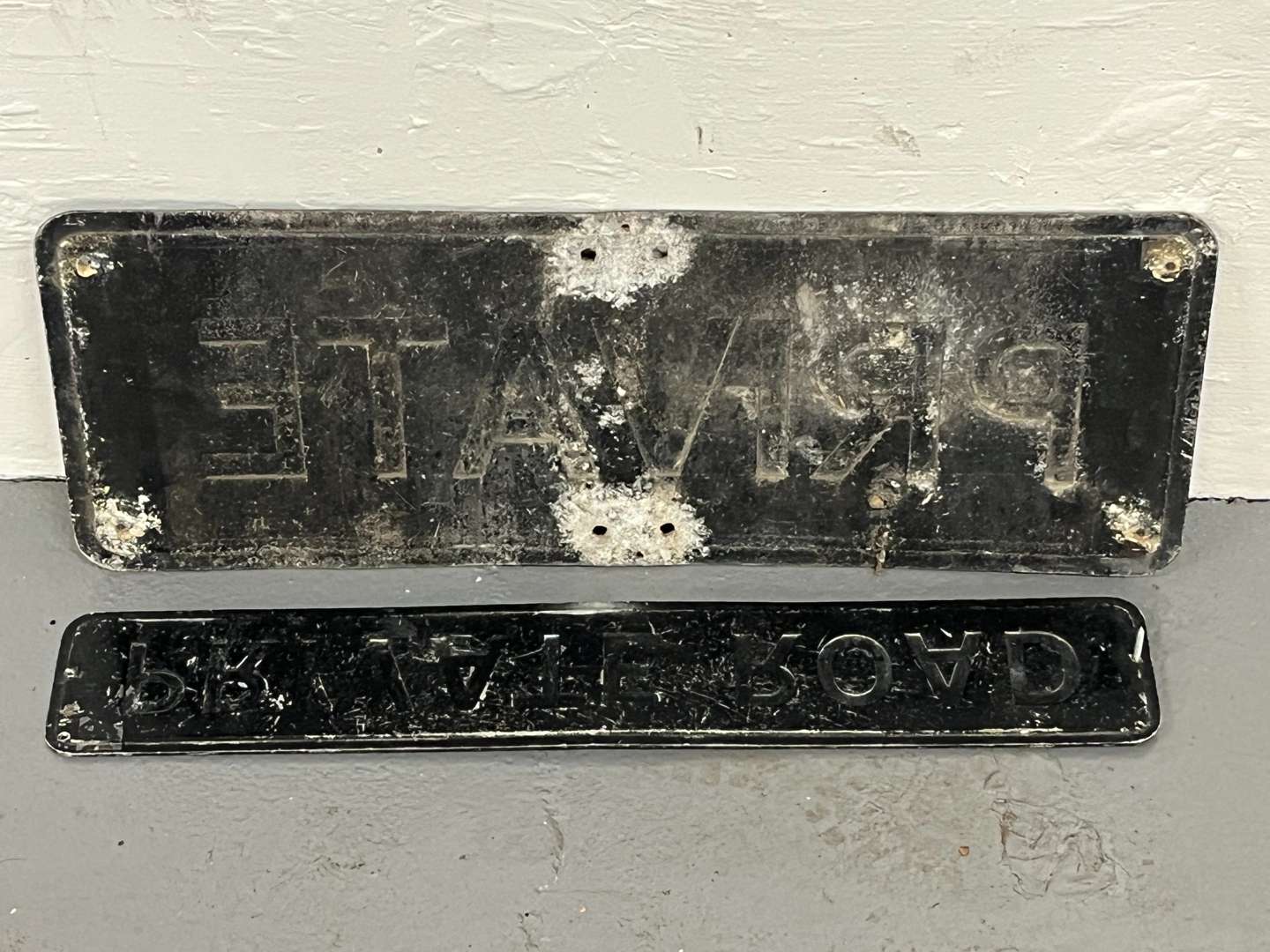 <p>Private and Private Road Signs (2)</p>