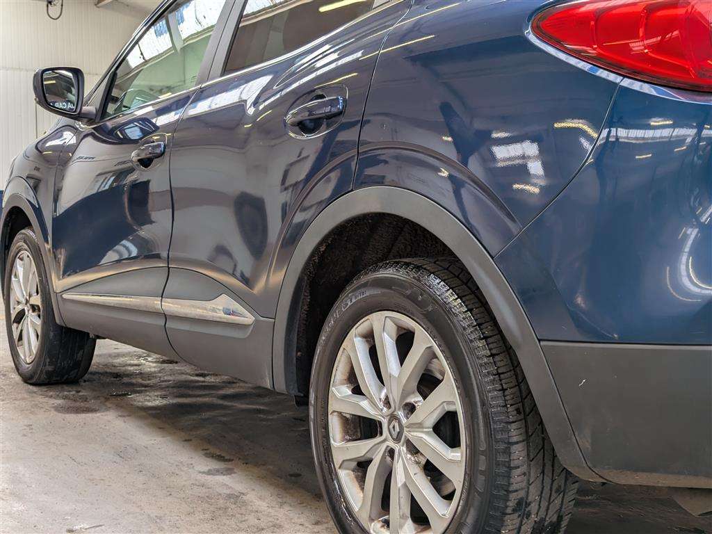 <p>2016 RENAULT KADJAR DYNAMIQUE NAV DCI</p>