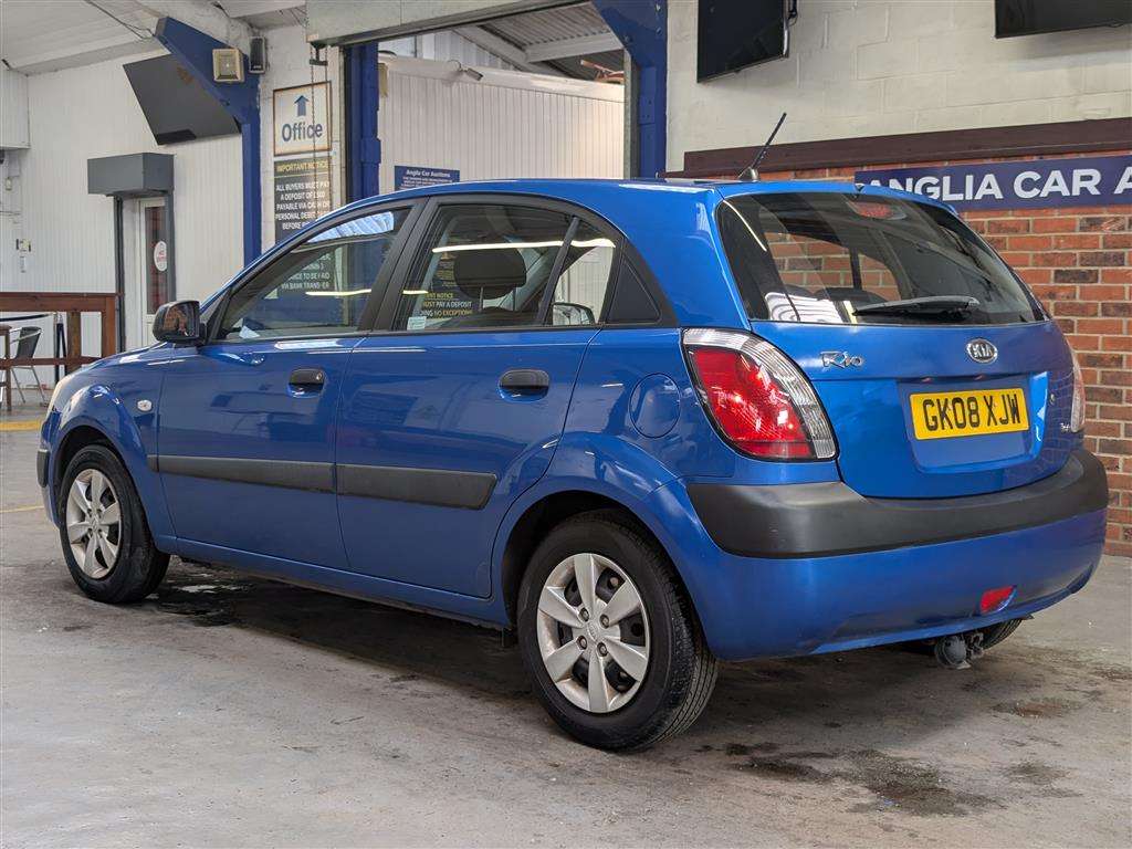 <p>2008 KIA RIO ICE</p>