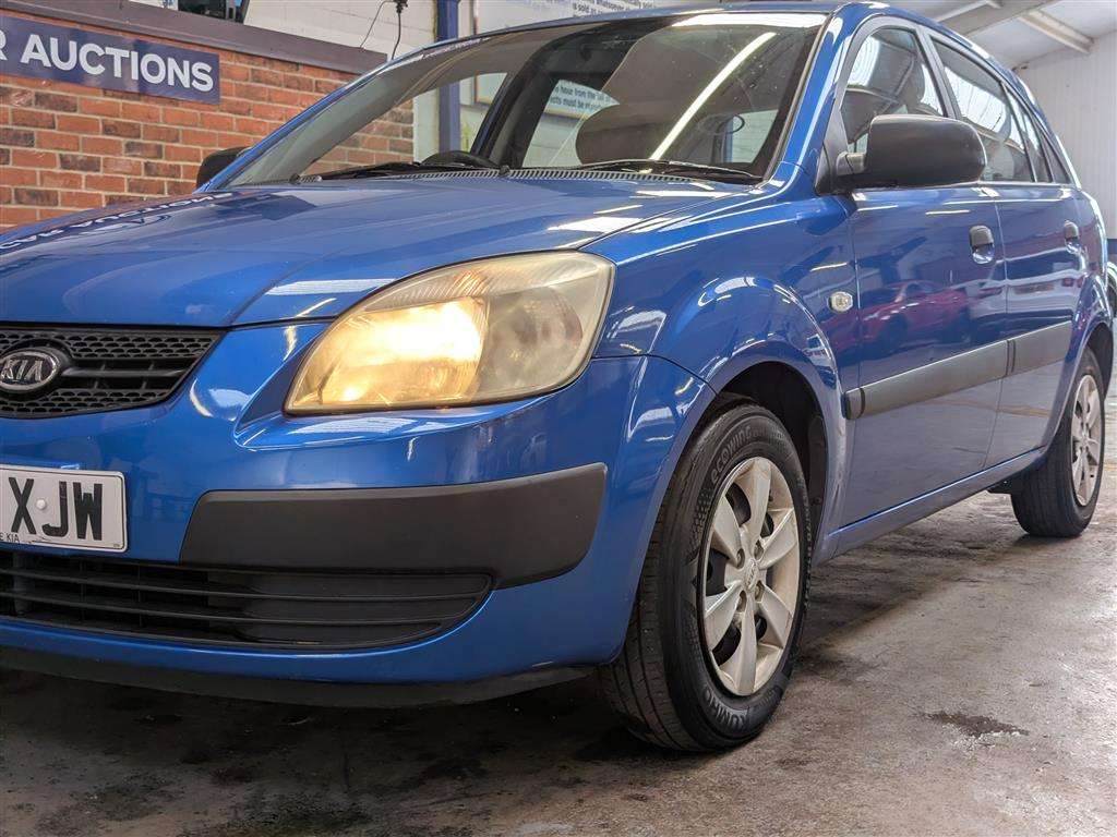 <p>2008 KIA RIO ICE</p>