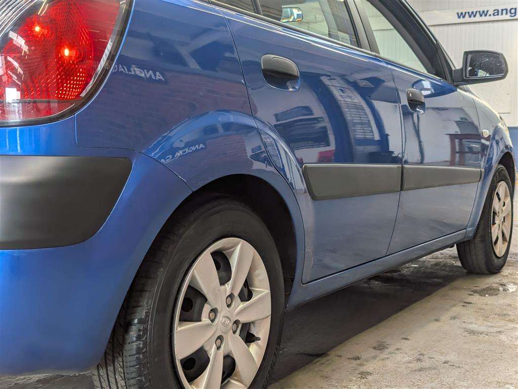 <p>2008 KIA RIO ICE</p>