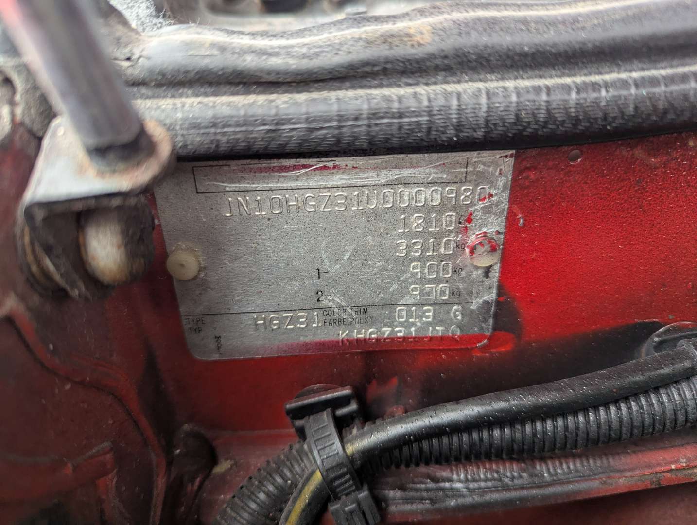 <p>1984 NISSAN 300ZX Z31 TURBO MANUAL</p>