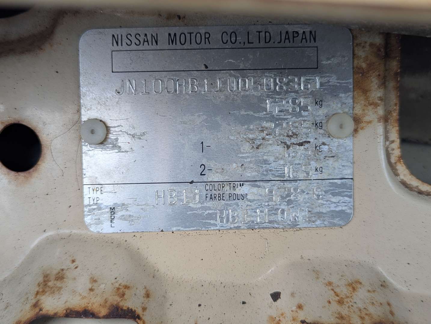 <p>1982 DATSUN SUNNY 1.5 DX</p>