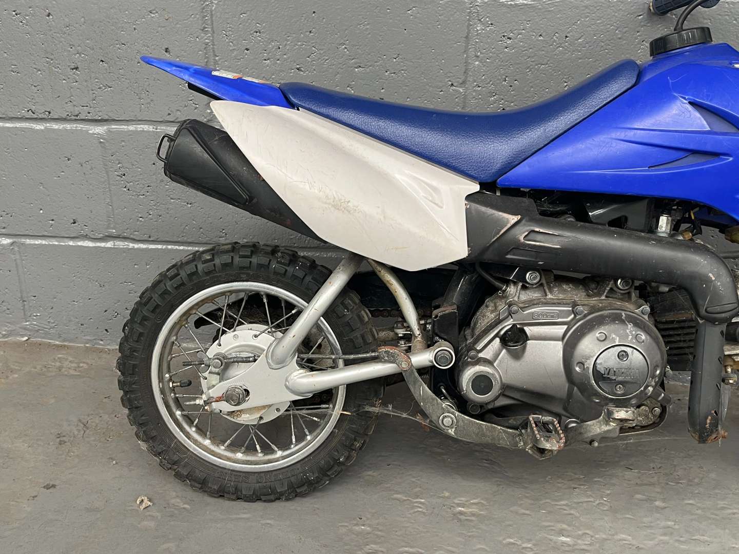 <p>2016 YAMAHA TTR 50CC</p>
