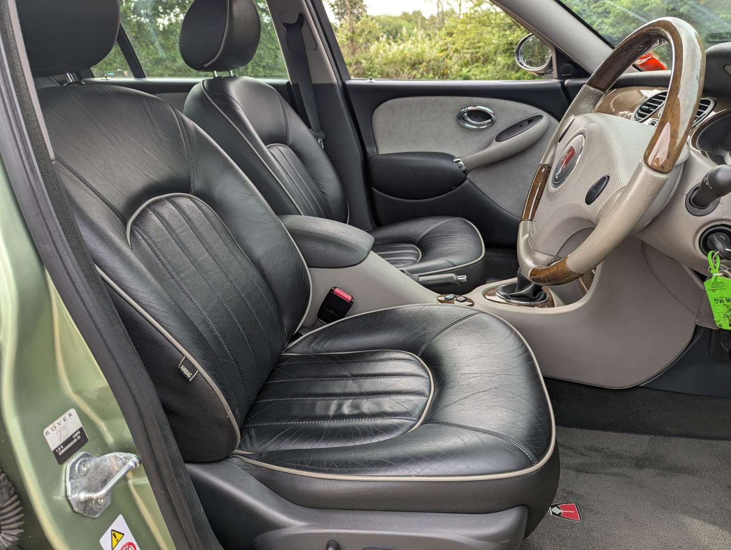 <p>2004 ROVER 75 CONNOISSEUR 1.8 SE</p>