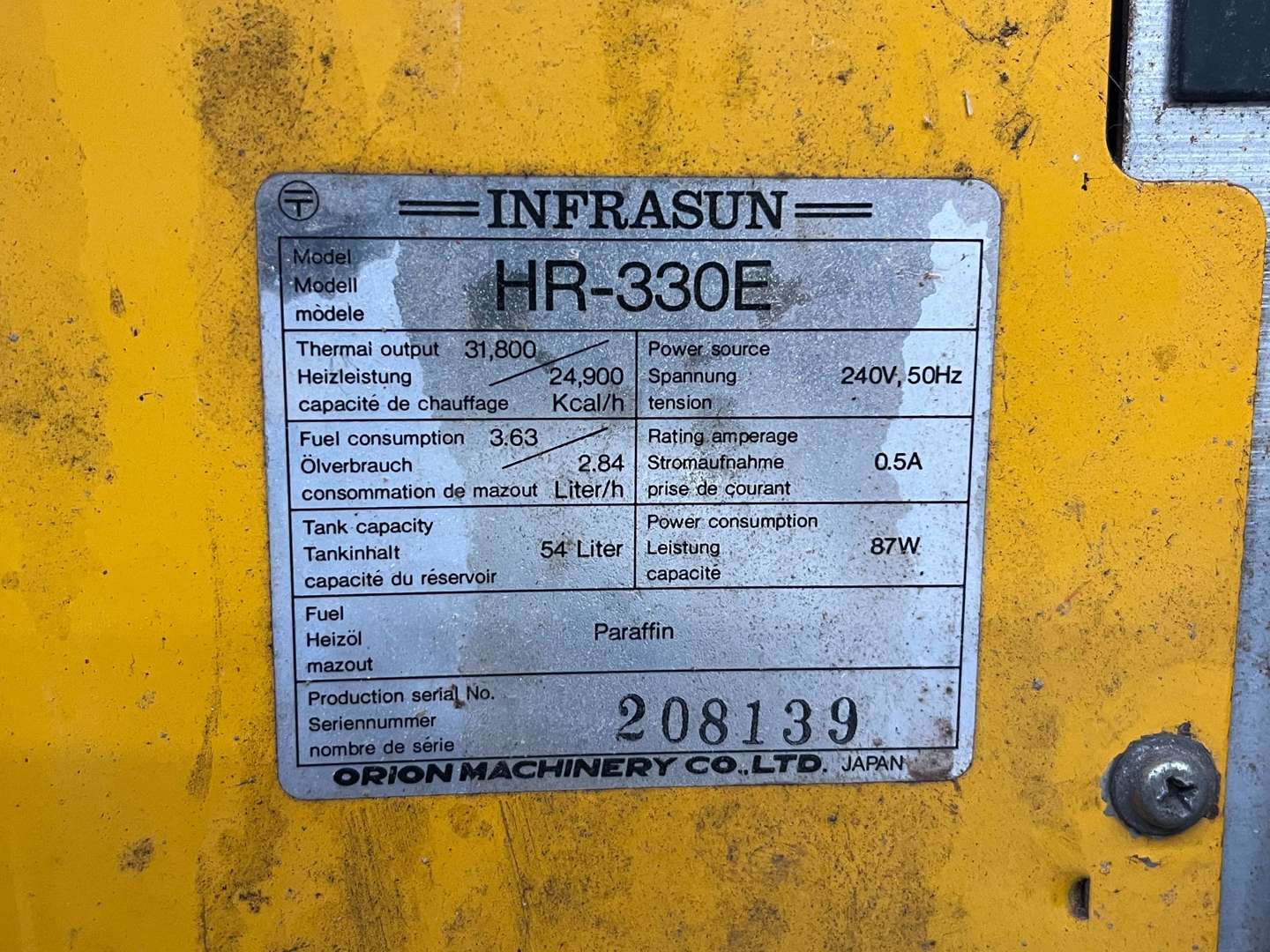 <p>Infrasun HR330E 240v Space Heater</p>