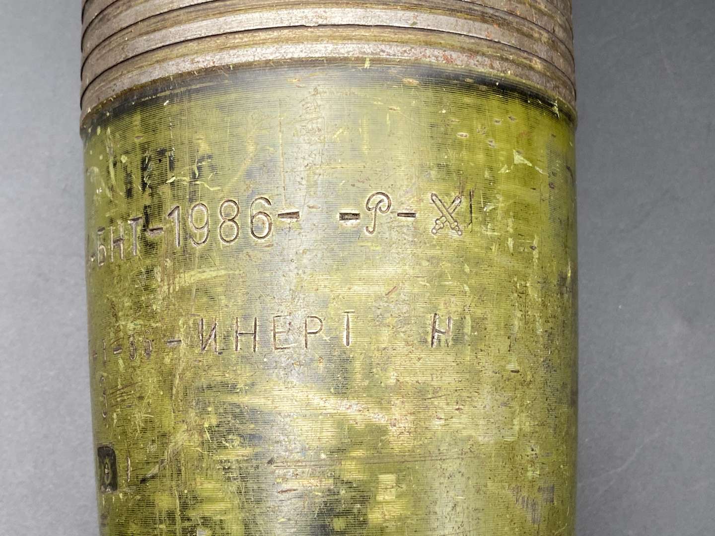<p>SOVIET ERA INERT 120MM TRAINING MOTAR ROUND</p>