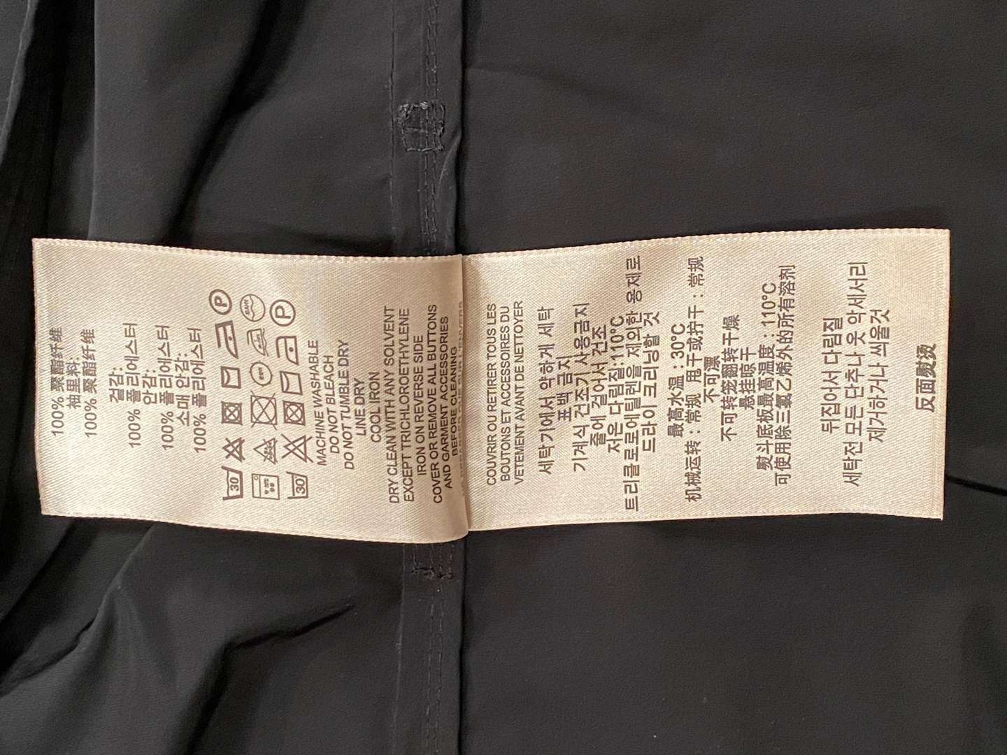 <p>&nbsp;BURBERRY BRIT, UK(12)</p>