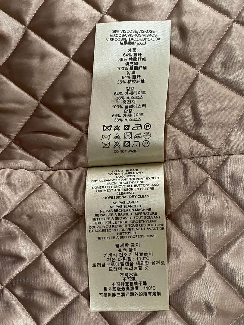 <p>BURBERRY COAT LINER, UK (10)</p>