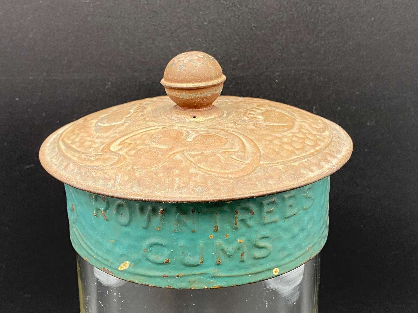 <p>ROWNTREES GUMS POS GLASS DISPLAY JAR.</p>