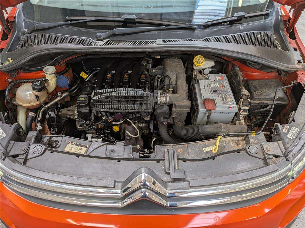 <p>2017 CITROEN C3 FEEL PURETECH</p>