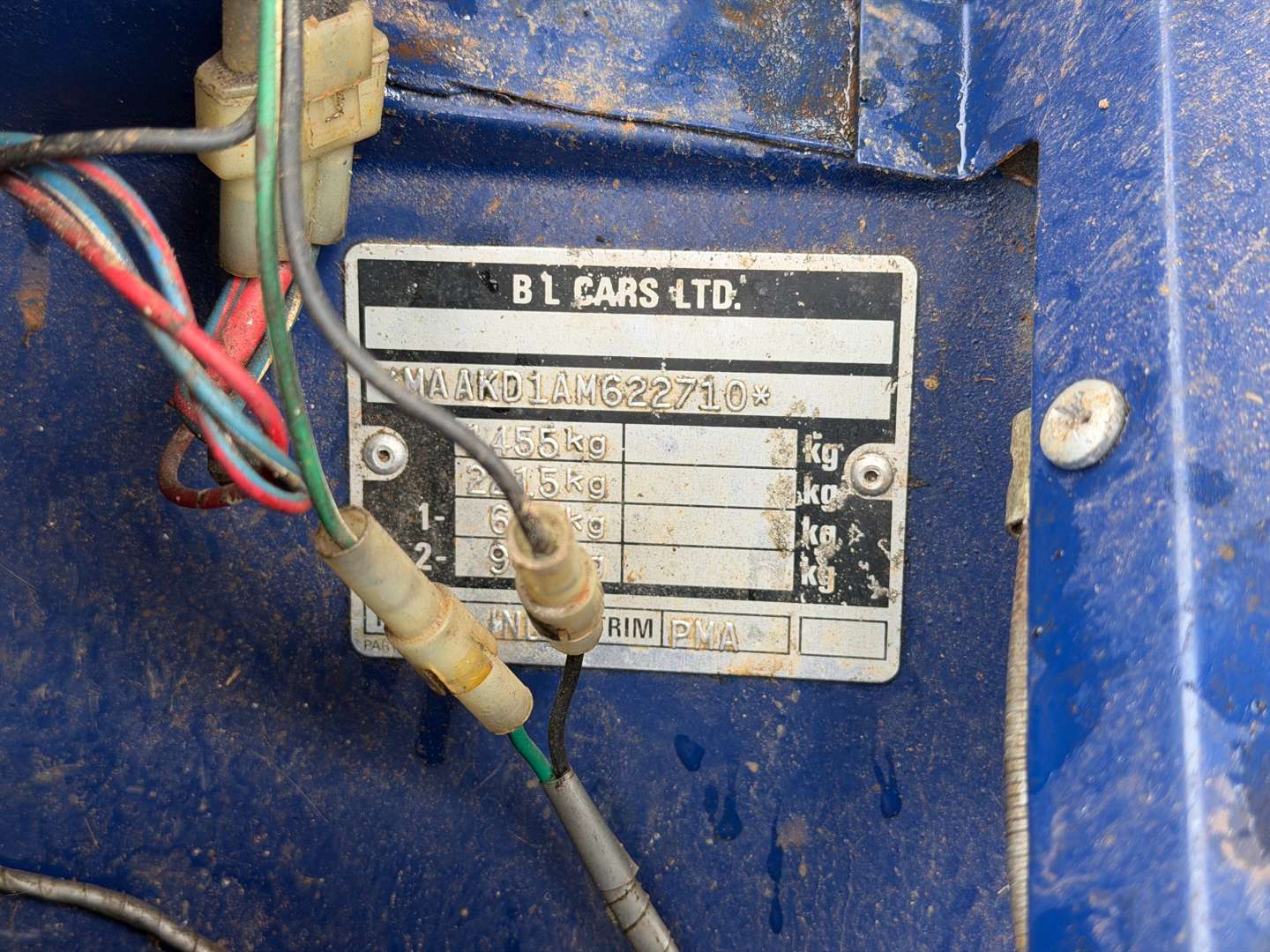 <p>1981 MORRIS 575 PICK-UP</p>