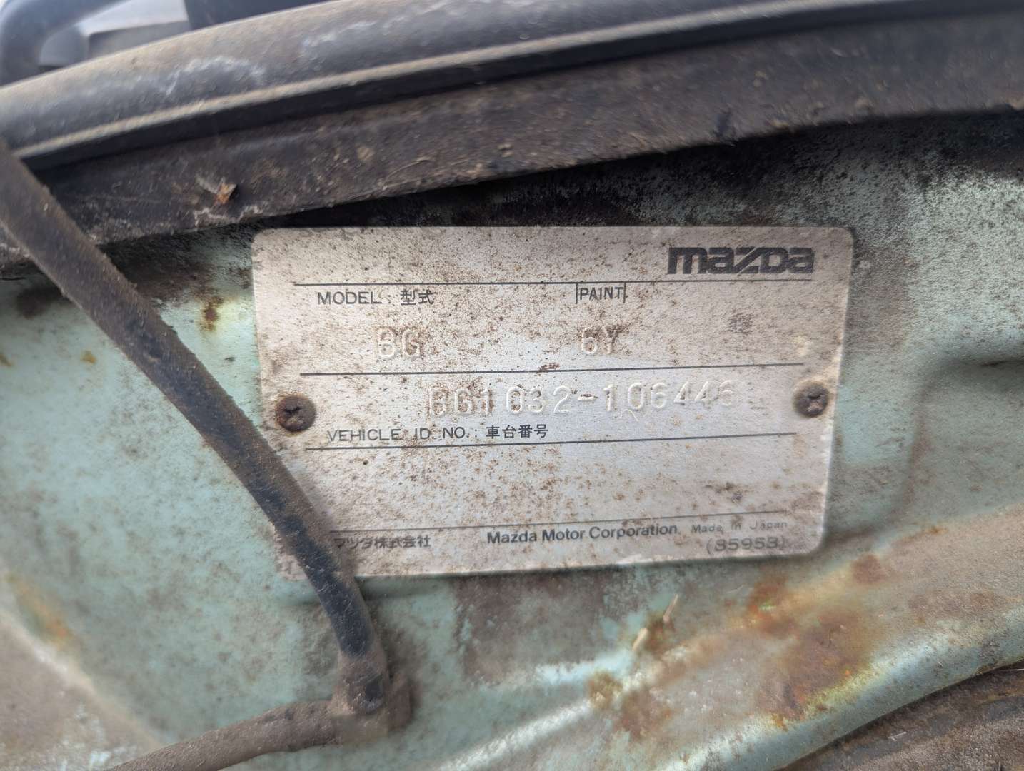 <p>1993 MAZDA 323 LX</p>